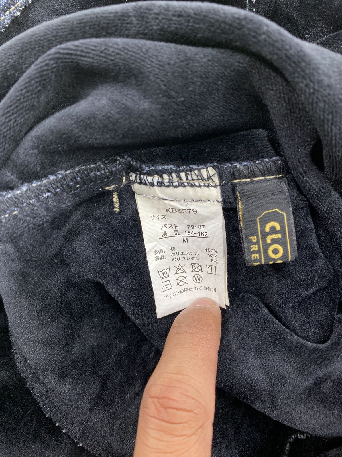 Japanese Brand Vintage Closshi Premium Blue Denim Jacket Size S / US 4 / IT 40 - 12 Thumbnail