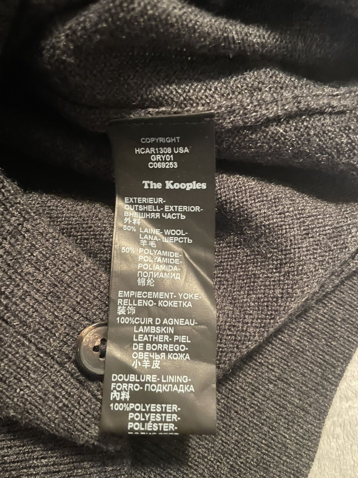 The Kooples The Kooples black wool cardigan Size US S / EU 44-46 / 1 - 6 Thumbnail