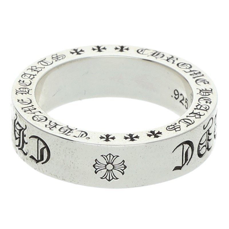 Chrome Hearts Chrome Hearts Limited Silver Spacer Ring Size ONE SIZE - 2 Thumbnail