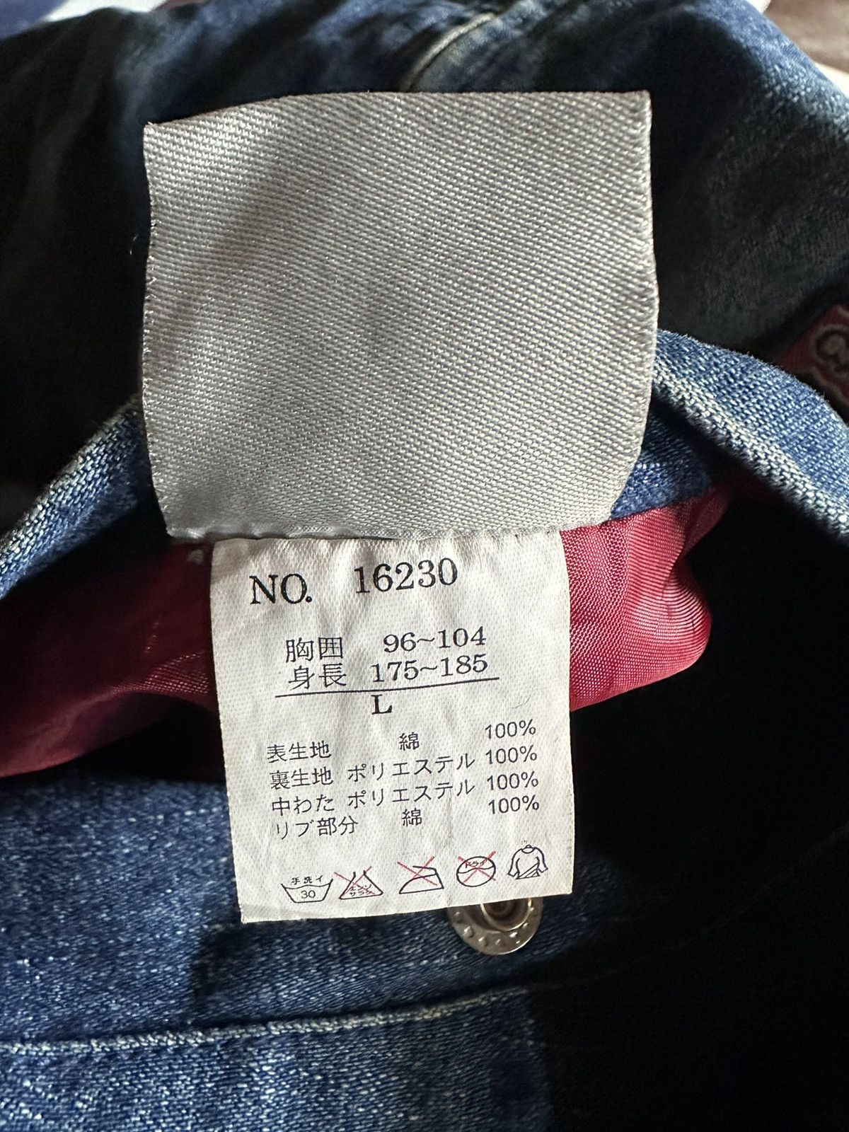 Vintage Vintage The U.S Route 66 club reversible jacket Size US L / EU 52-54 / 3 - 10 Thumbnail