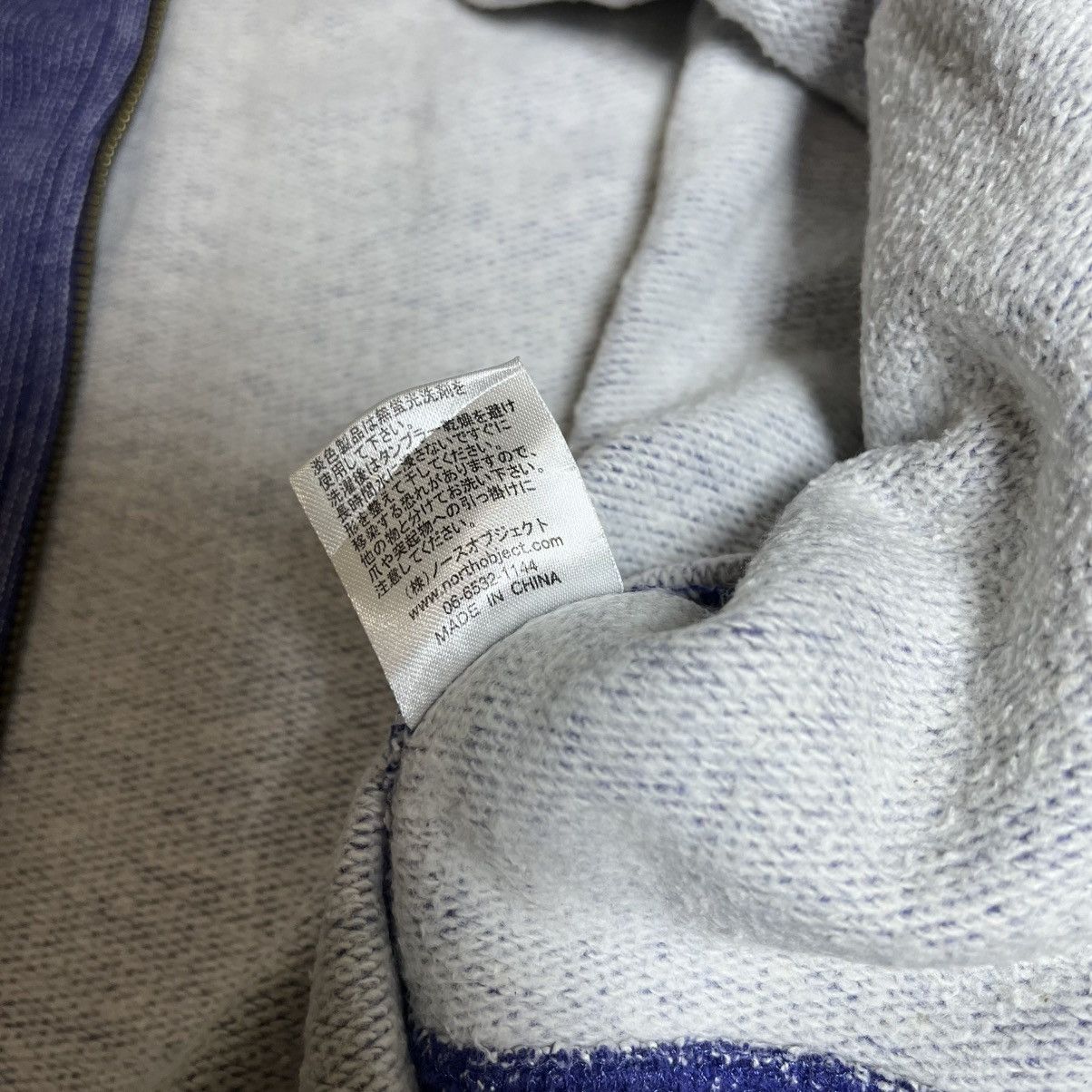 If Six Was Nine Northern Truck Japan Faux Fur Denim Hoodie Jacket Size US L / EU 52-54 / 3 - 6 Thumbnail