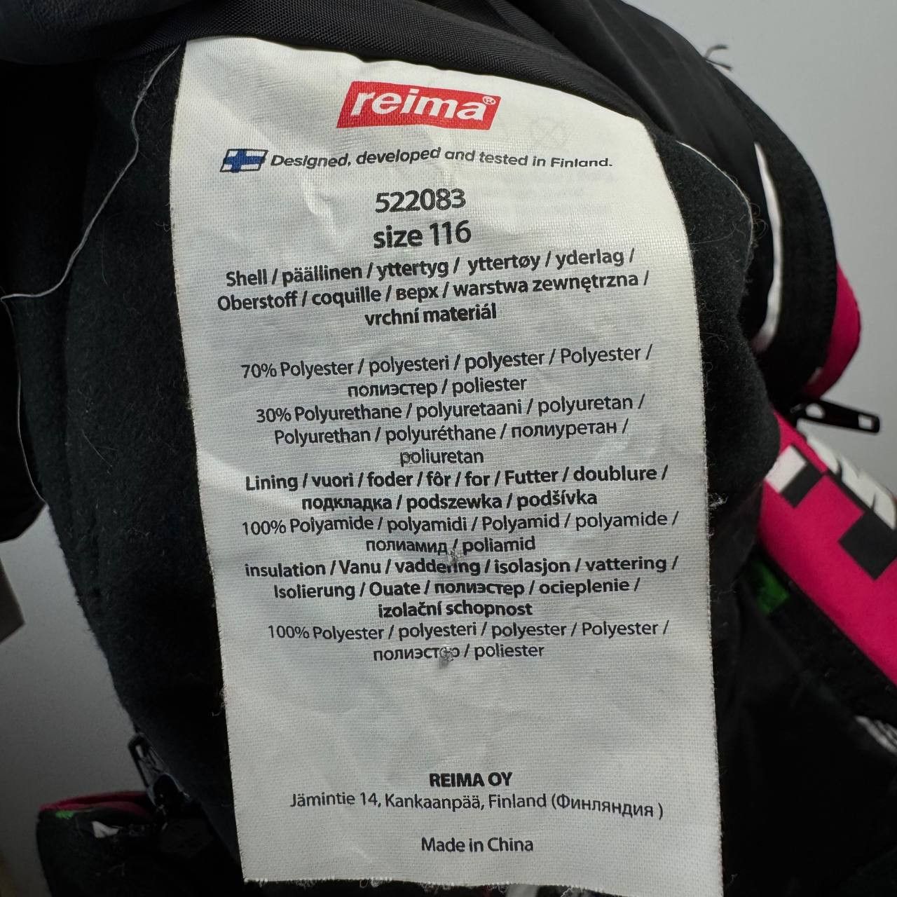 Other Reima Tec Kids Ski Set Jacket Pants Snowsuit Size 116 (5-6Y) Size XXS / US 00 / IT 34 - 10 Thumbnail