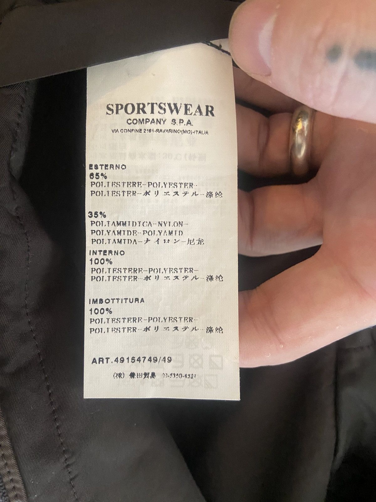 Stone Island Stone Island 2008 Field Jacket w/ shoulder badge Size US L / EU 52-54 / 3 - 6 Thumbnail