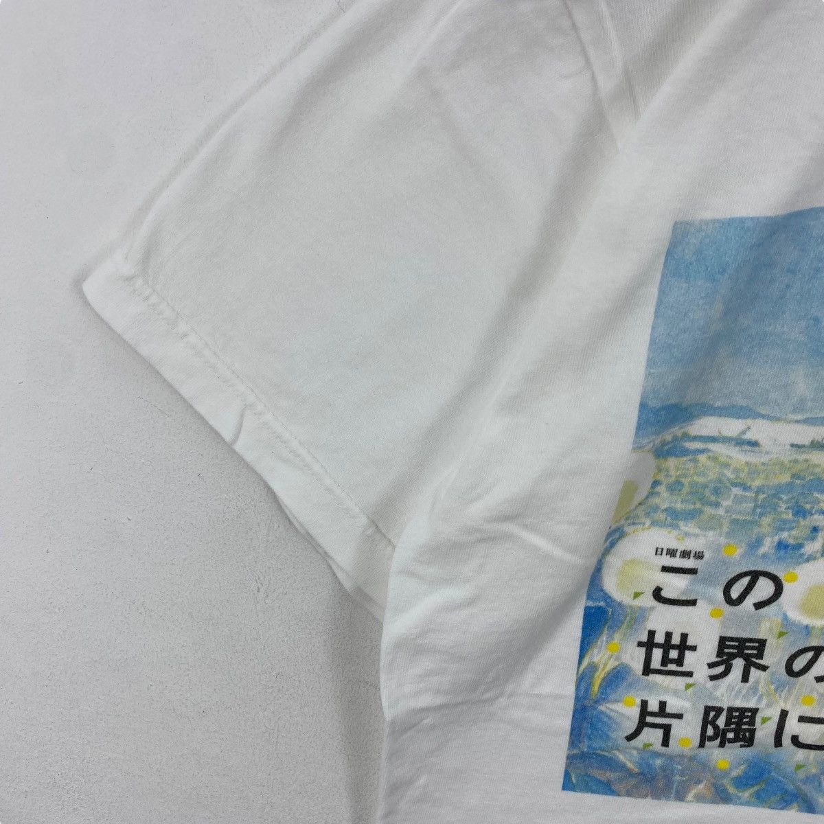 Anime In This Corner Of The World Wartime Anime Movie Tee Size US L / EU 52-54 / 3 - 4 Thumbnail