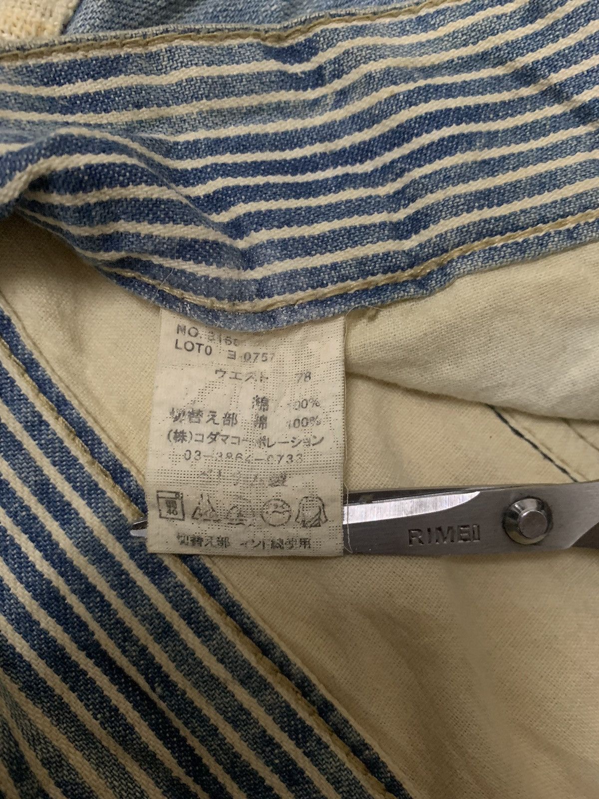 14th Addiction Vintage Japanese Brand Dominate Mud Wash Grunge Jorts Denim Size US 30 / EU 46 - 19 Thumbnail