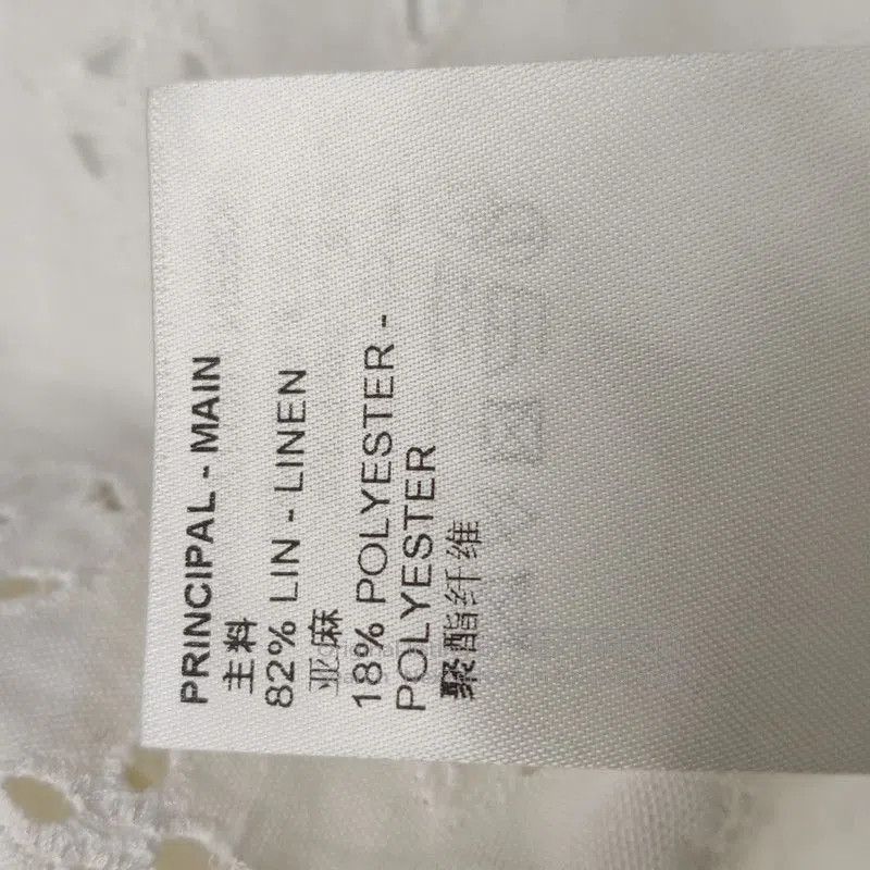 Louis Vuitton Louis Vuitton White Embroidered Button-Up Shirt. Size US XS / EU 42 / 0 - 7 Thumbnail
