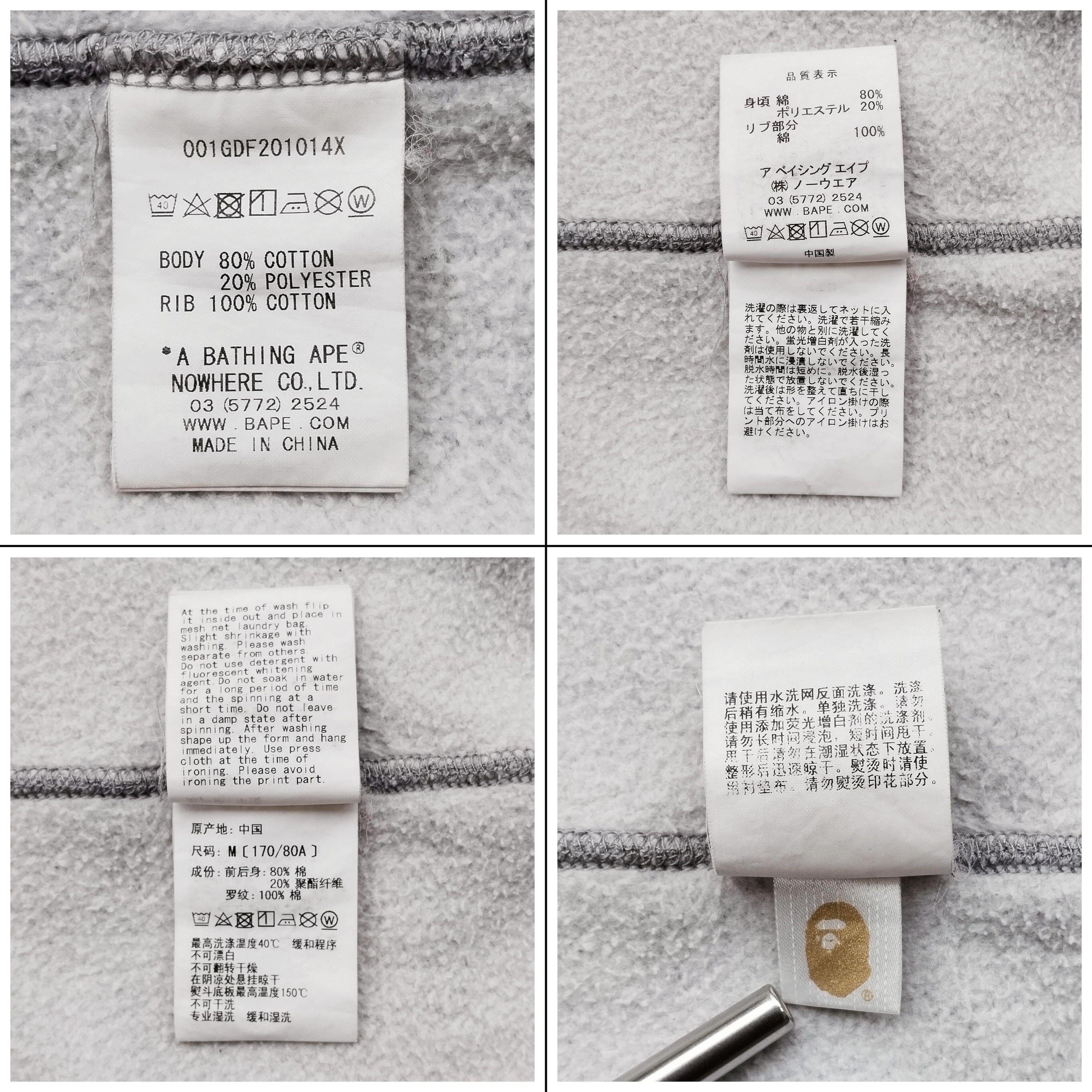 Bape 2019 Bape Happy New year Spellout Pullover Hoodie Size US M / EU 48-50 / 2 - 7 Thumbnail