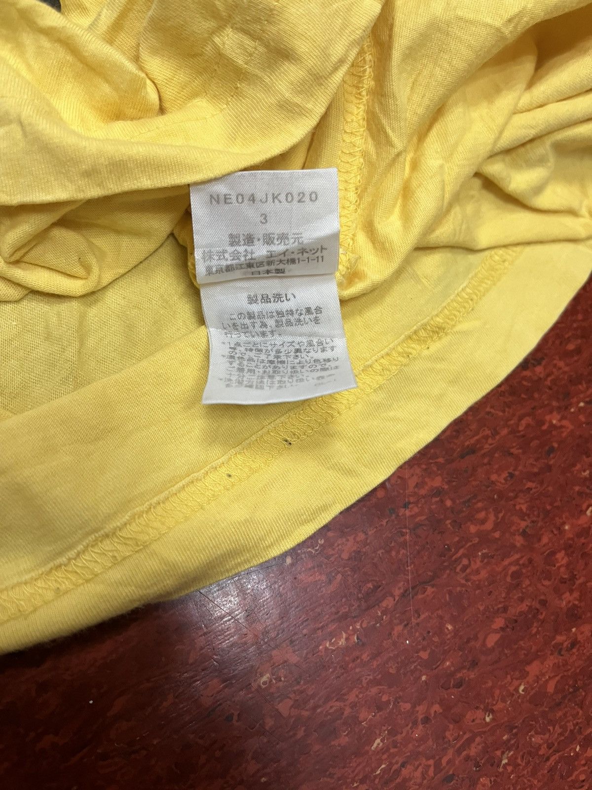 Ne-Net NE-NET x ISSEY MIYAKE x JAPANESE BRAND x STREET WEAR Size US L / EU 52-54 / 3 - 8 Thumbnail