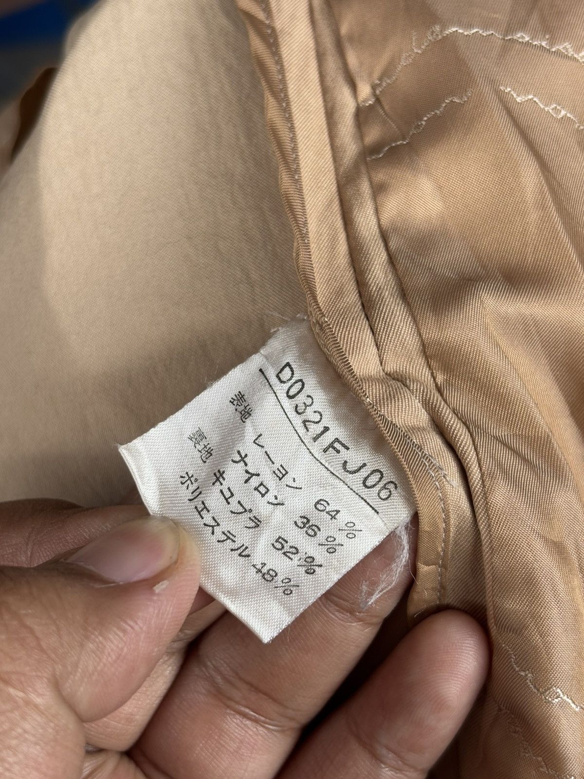Mademoiselle Non Non Vintage Mademoiselle NON NON, Issey Miyake, Blazer Size S / US 4 / IT 40 - 5 Thumbnail