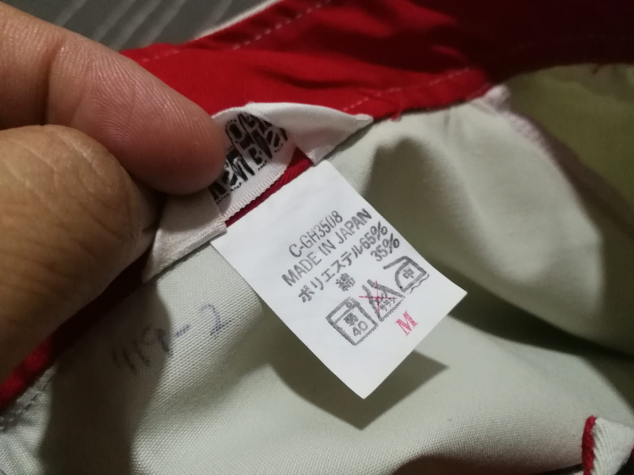 Japanese Brand Vintage MITSUBISHI MOTOR car plaza coverall XS w26-33 Size US 28 / EU 44 - 6 Thumbnail