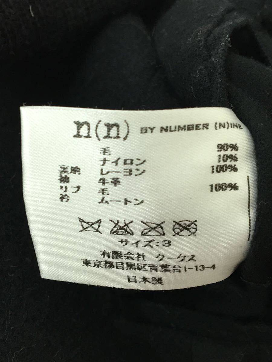 Number (N)ine NUMBER (N)INE Size US L / EU 52-54 / 3 - 4 Thumbnail