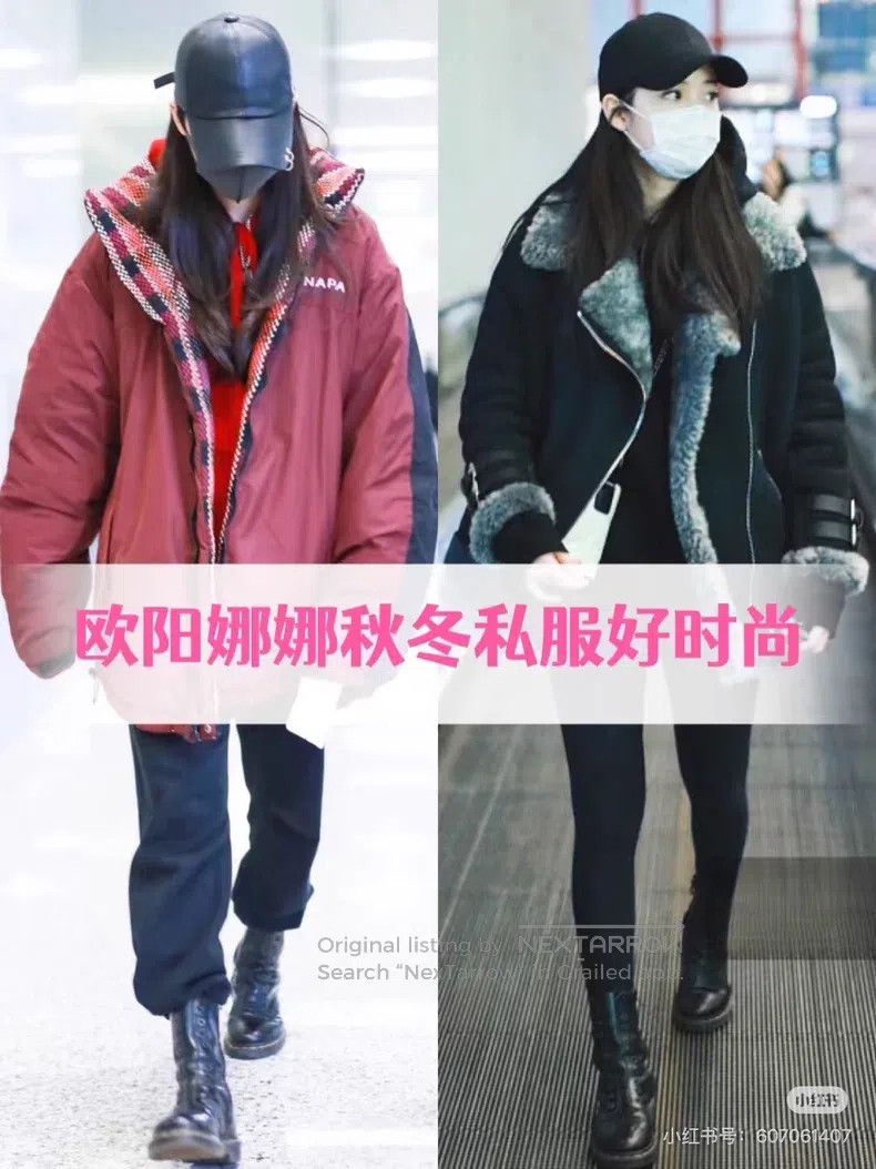 Acne Studios Acne Studios Black biker-style shearling jacket with gray Size 4XL / US 24-26 - 5 Thumbnail
