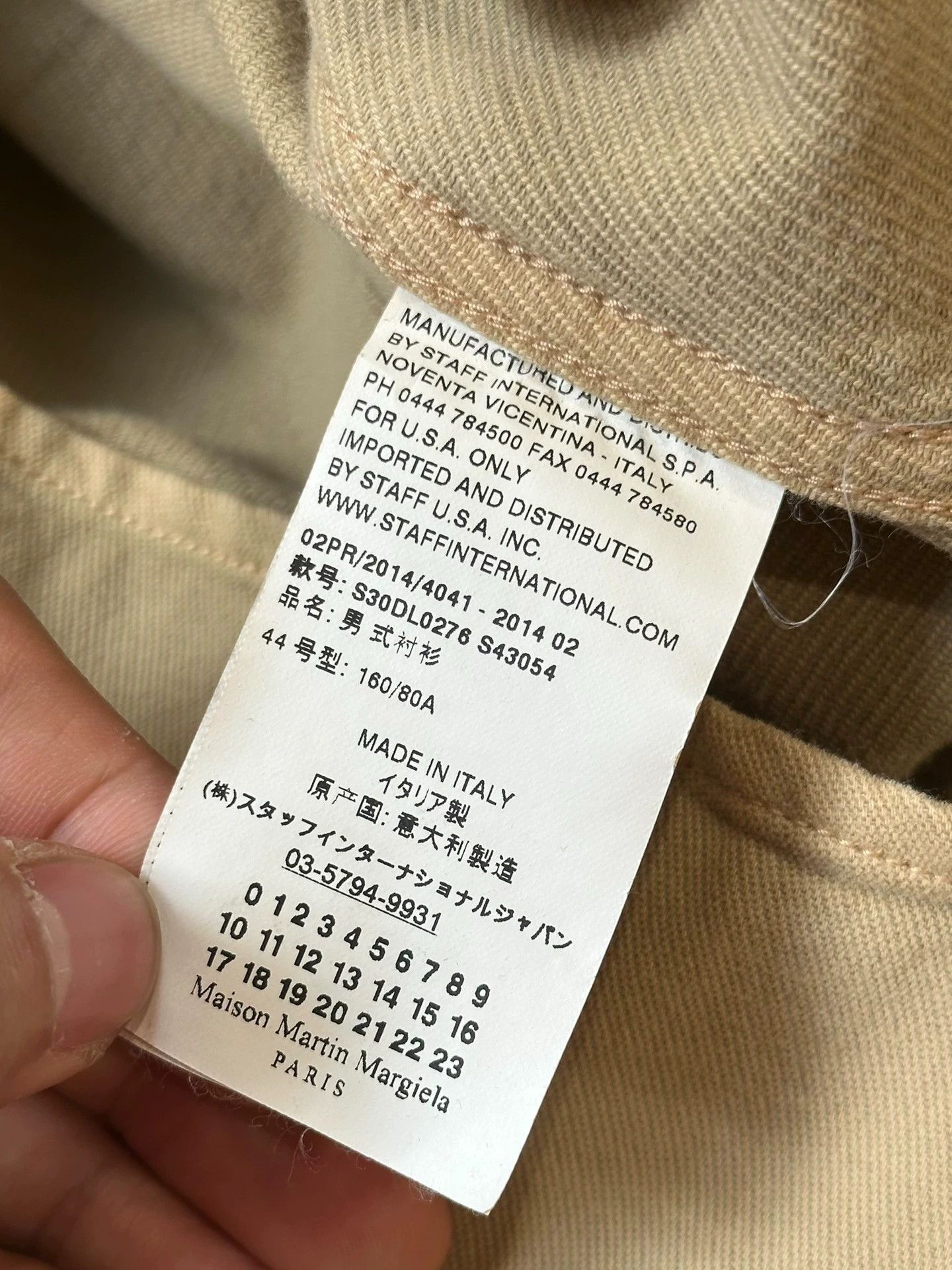 Maison Margiela Maison Martin Margiela 2014 AW Shirt Jacket Brown 44 Size US S / EU 44-46 / 1 - 6 Thumbnail
