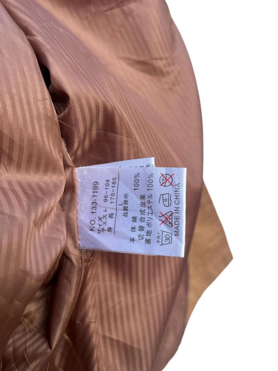 If Six Was Nine × Japanese Brand × Le Grande Bleu (L.G.B.) In The Attic Mid Length Jacket Size US L / EU 52-54 / 3 - 12 Thumbnail