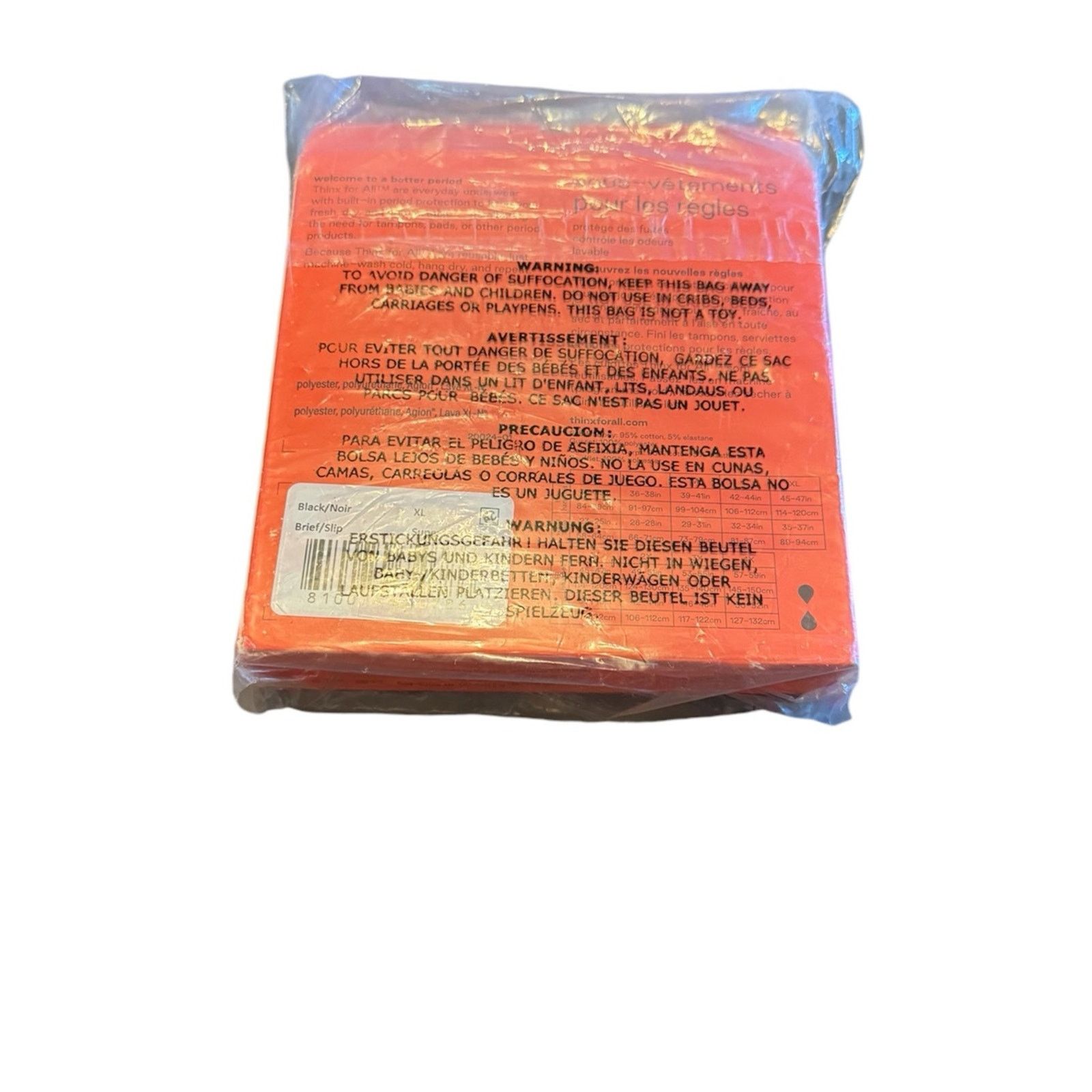 NBDN Nobrandedon BNIP Thinx for All period underwear Size ONE SIZE - 5 Thumbnail