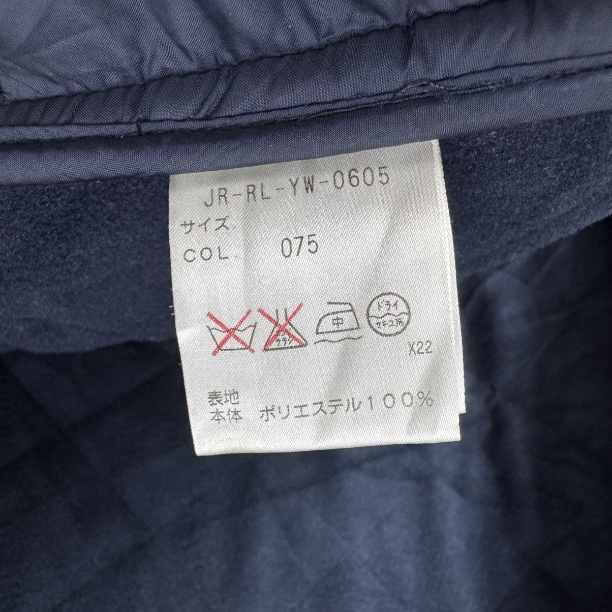 Polo Ralph Lauren ❄️POLO RL QUILTED DOWN JACKET Size US L / EU 52-54 / 3 - 11 Thumbnail