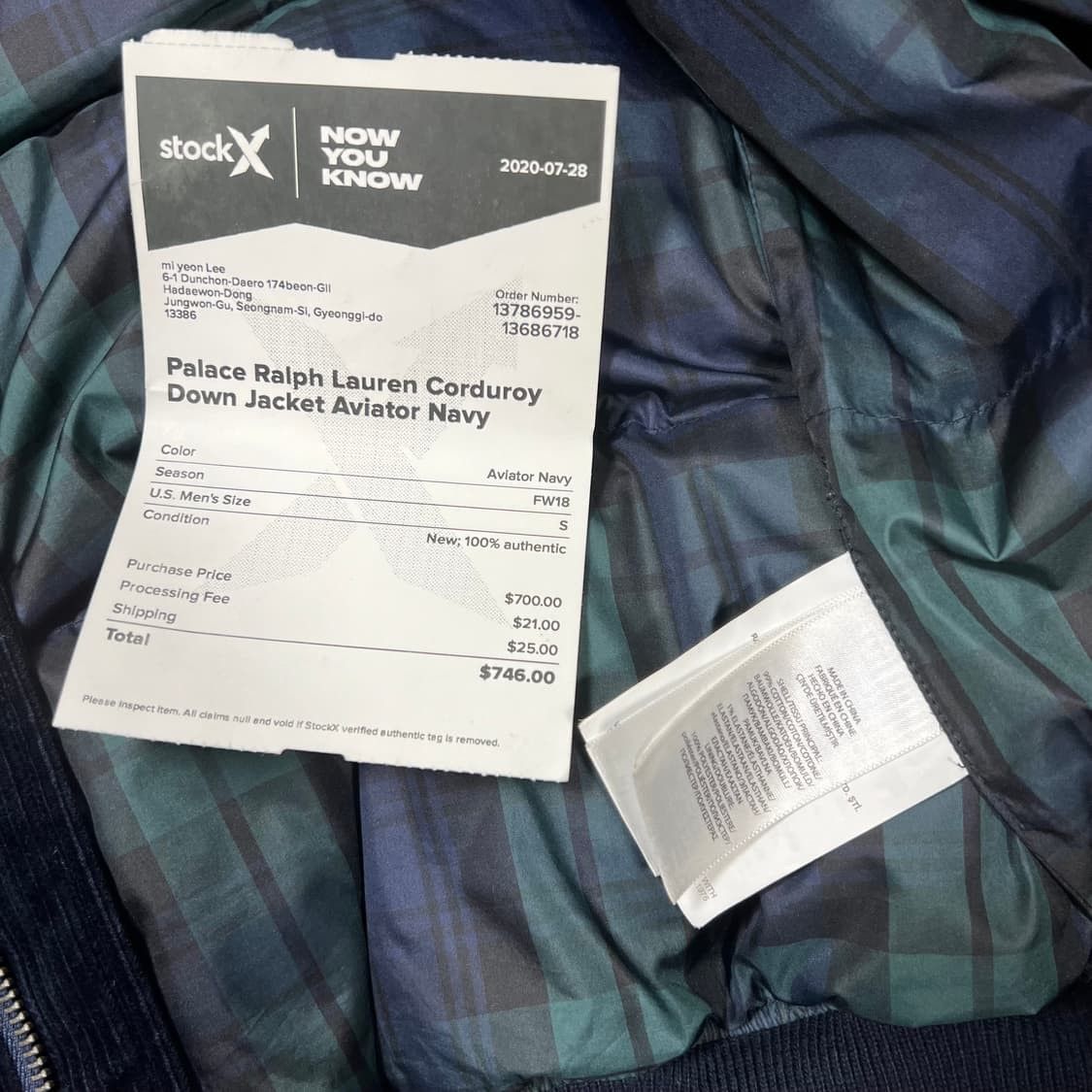 Palace × Polo Ralph Lauren (SOLD OUT)Palace Polo Ralph Lauren Corduroy Down Jacket Size US S / EU 44-46 / 1 - 3 Thumbnail
