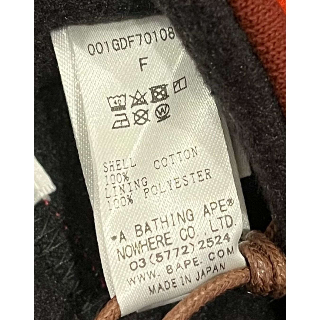 Bape Bape Color Camo Neck Warmer Size ONE SIZE - 7 Thumbnail