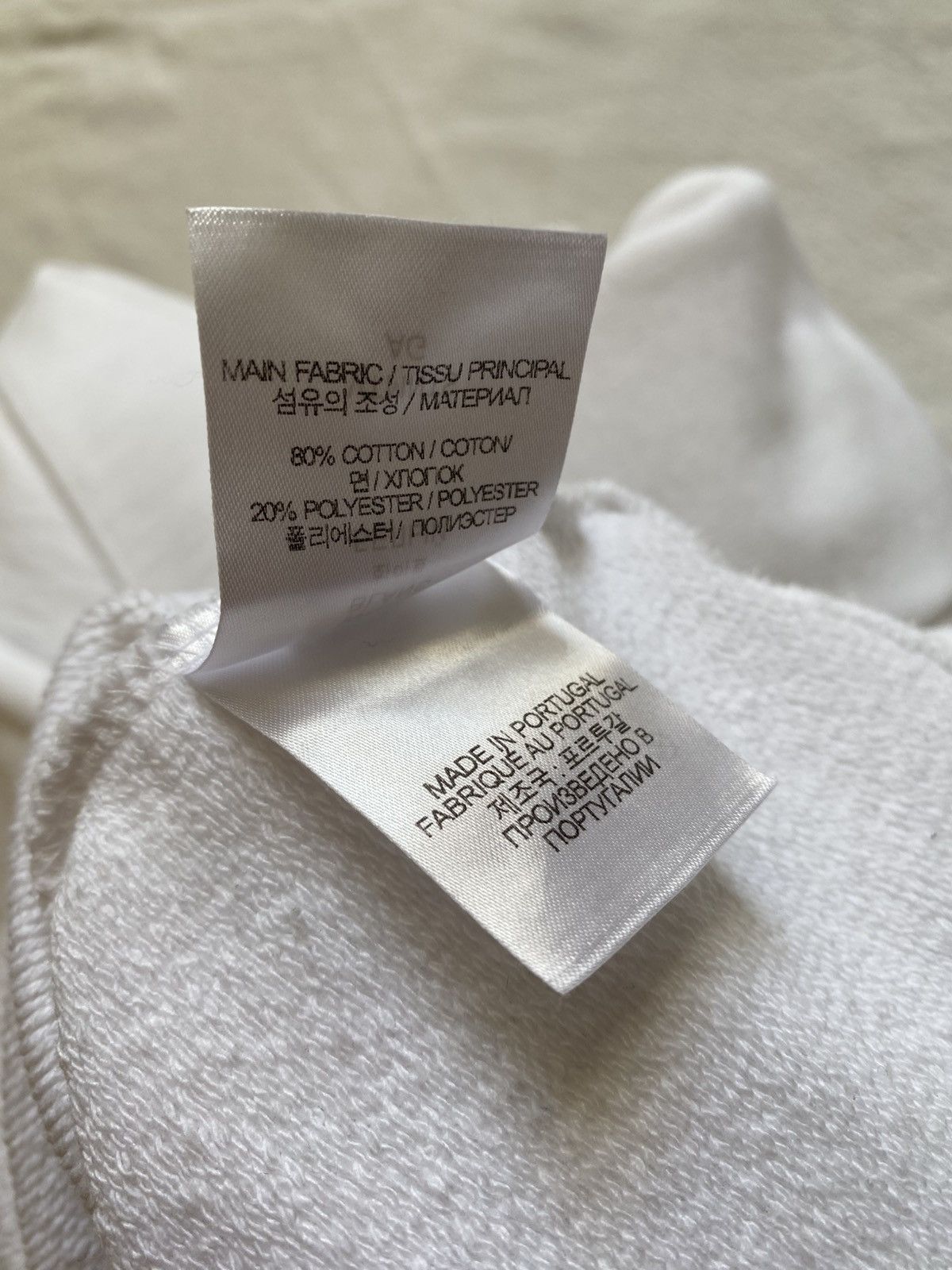 Vetements Vetements Barcode Hoodie Size US L / EU 52-54 / 3 - 7 Thumbnail