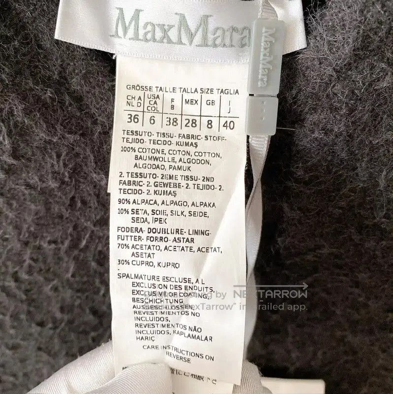 Max Mara MaxMara Black Cotton Sleeveless Long Dress . Size S / US 4 / IT 40 - 7 Thumbnail