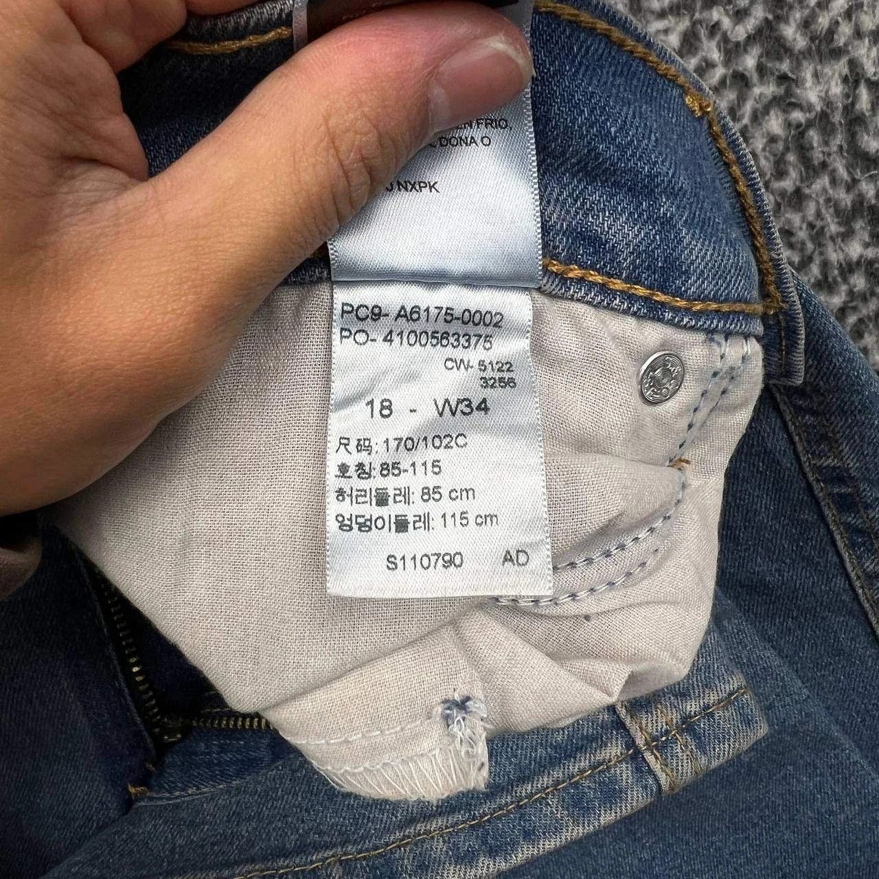 Levi's Levi's Heritage Jeans Women 18 High Rise Flare Denim 34x31 Size 34" / US 12 / IT 48 - 8 Thumbnail