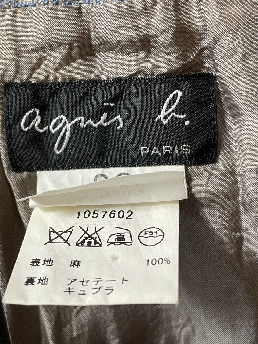 agnes b. Agnes B. mini skirt Size 29" - 3 Thumbnail