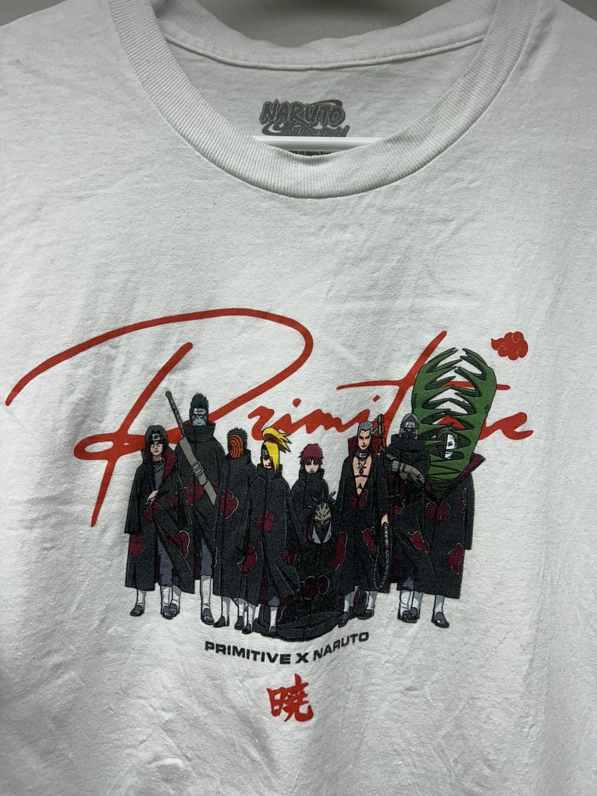Primitive Primitive x Naturo Graphic White T-shirt Size US L / EU 52-54 / 3 - 1 Thumbnail
