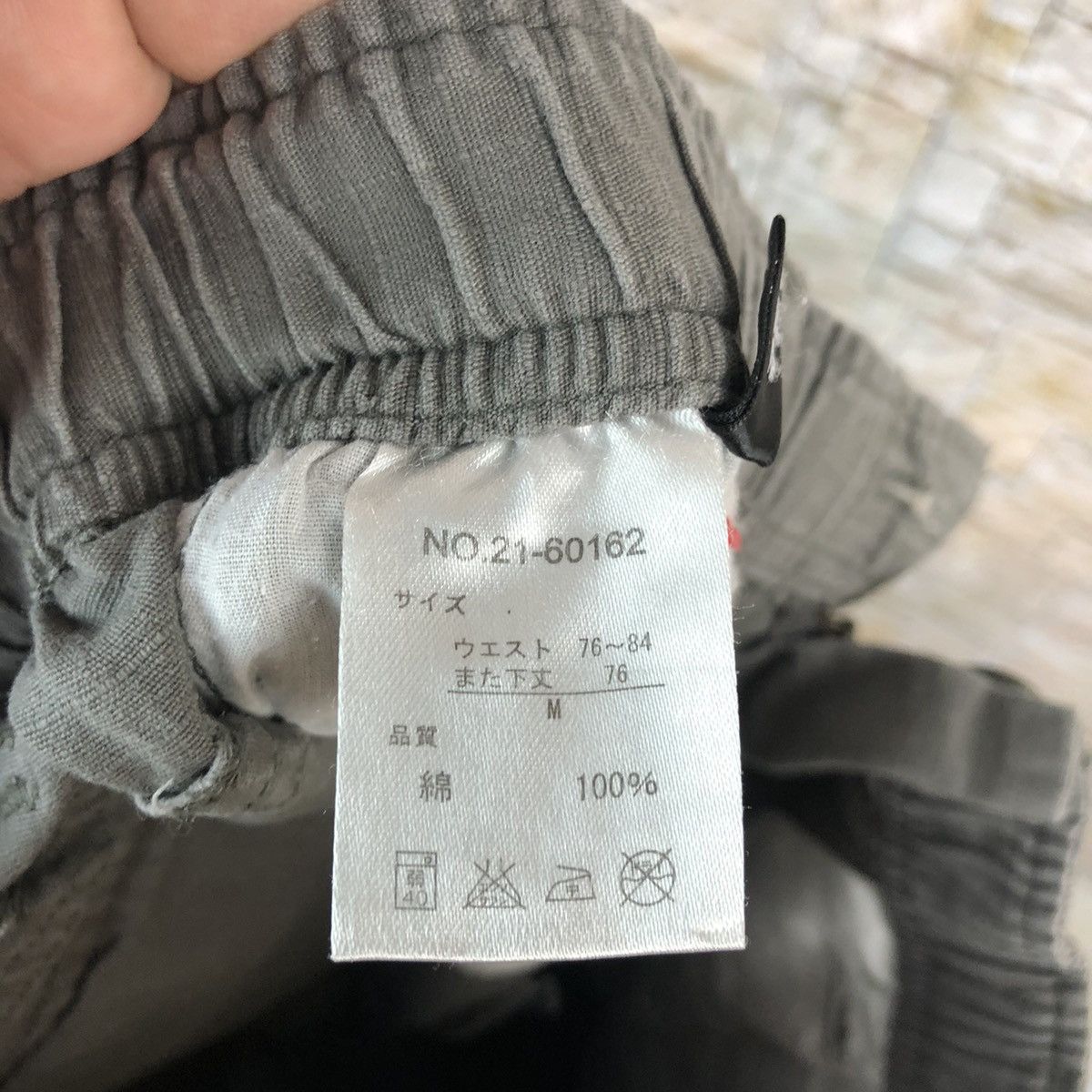 Japanese Brand Freude Grey utility tactical Cargo Multipocket Pants #A651 Size US 30 / EU 46 - 21 Thumbnail
