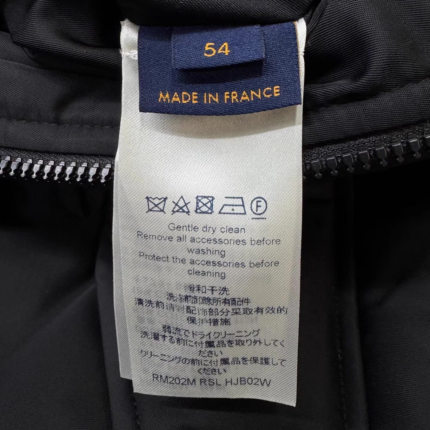 Louis Vuitton LV x Nigo Mount Fuji Pilot Padded Jacket Q10 Size US XL / EU 56 / 4 - 4 Thumbnail