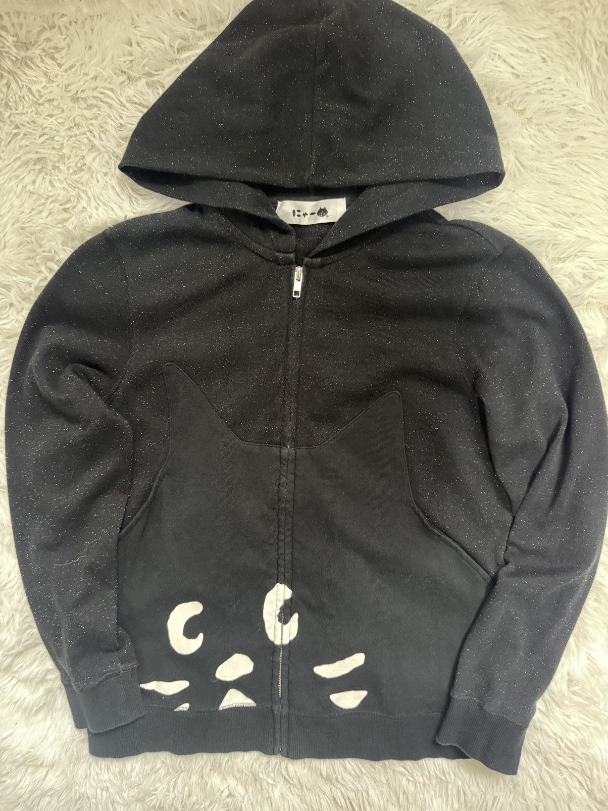 Issey Miyake Ne-net Black Cat Face Hoodie | Grailed