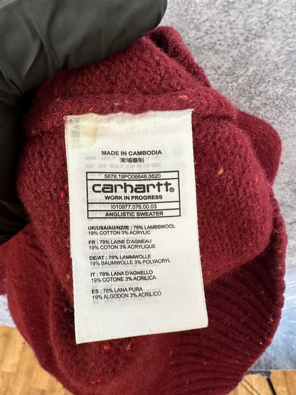 Carhartt Wip Carhartt WIP Anglistic Sweater Speckled Offroad Wool Knit Size US XS / EU 42 / 0 - 12 Thumbnail