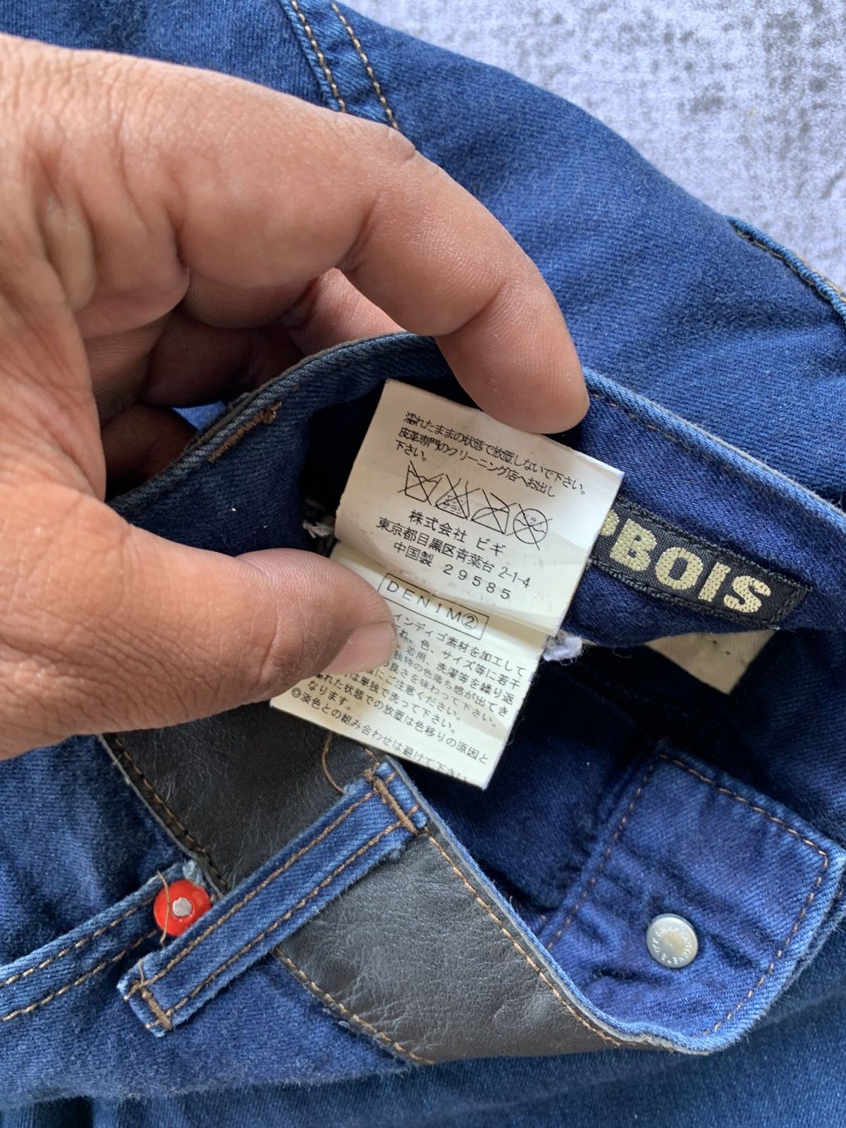 Issey Miyake Frapbois mix lheater dopped crop denim pants Size US 30 / EU 46 - 6 Thumbnail