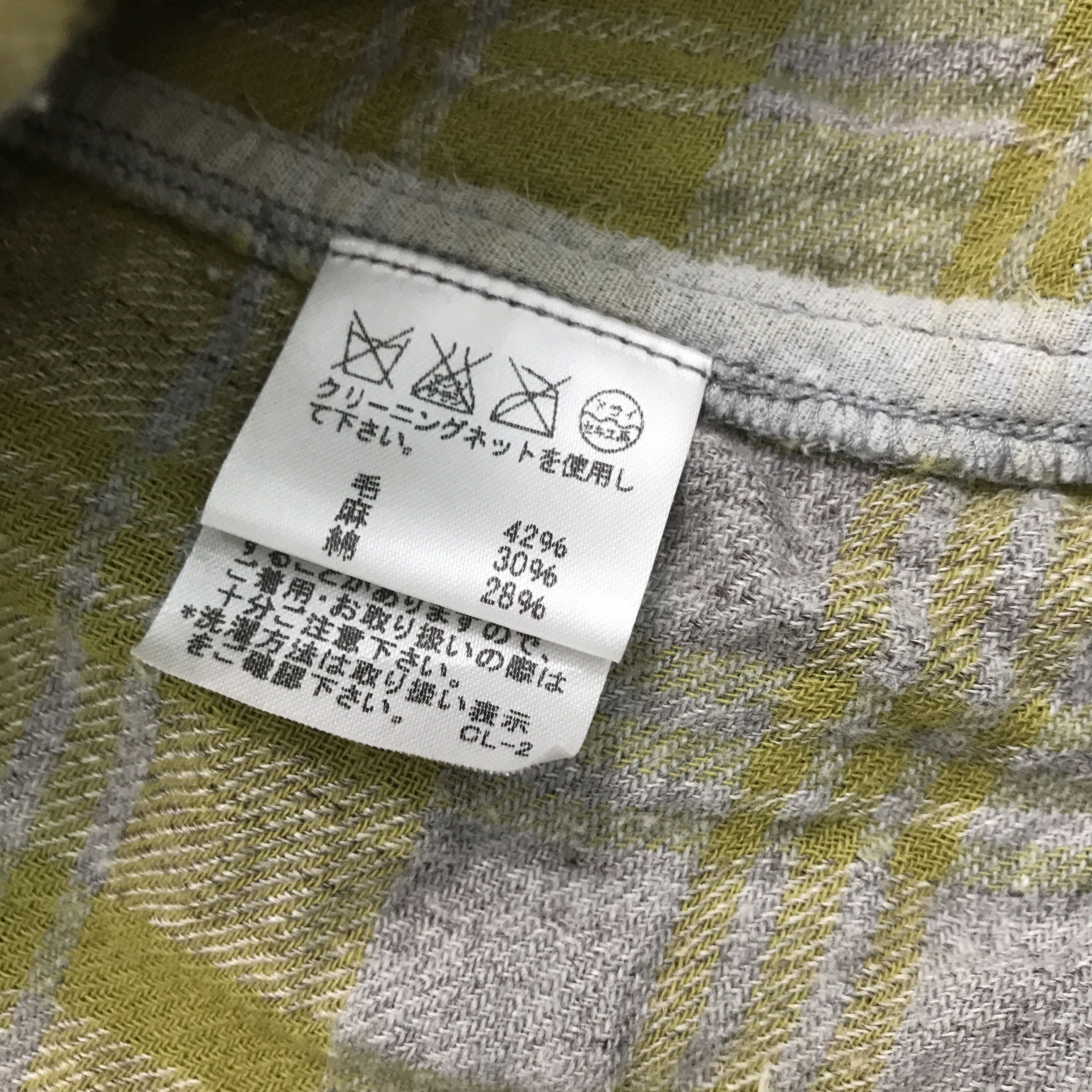 Issey Miyake × Japanese Brand Rare plantation by issey Miyake coat jacket Size US S / EU 44-46 / 1 - 7 Thumbnail