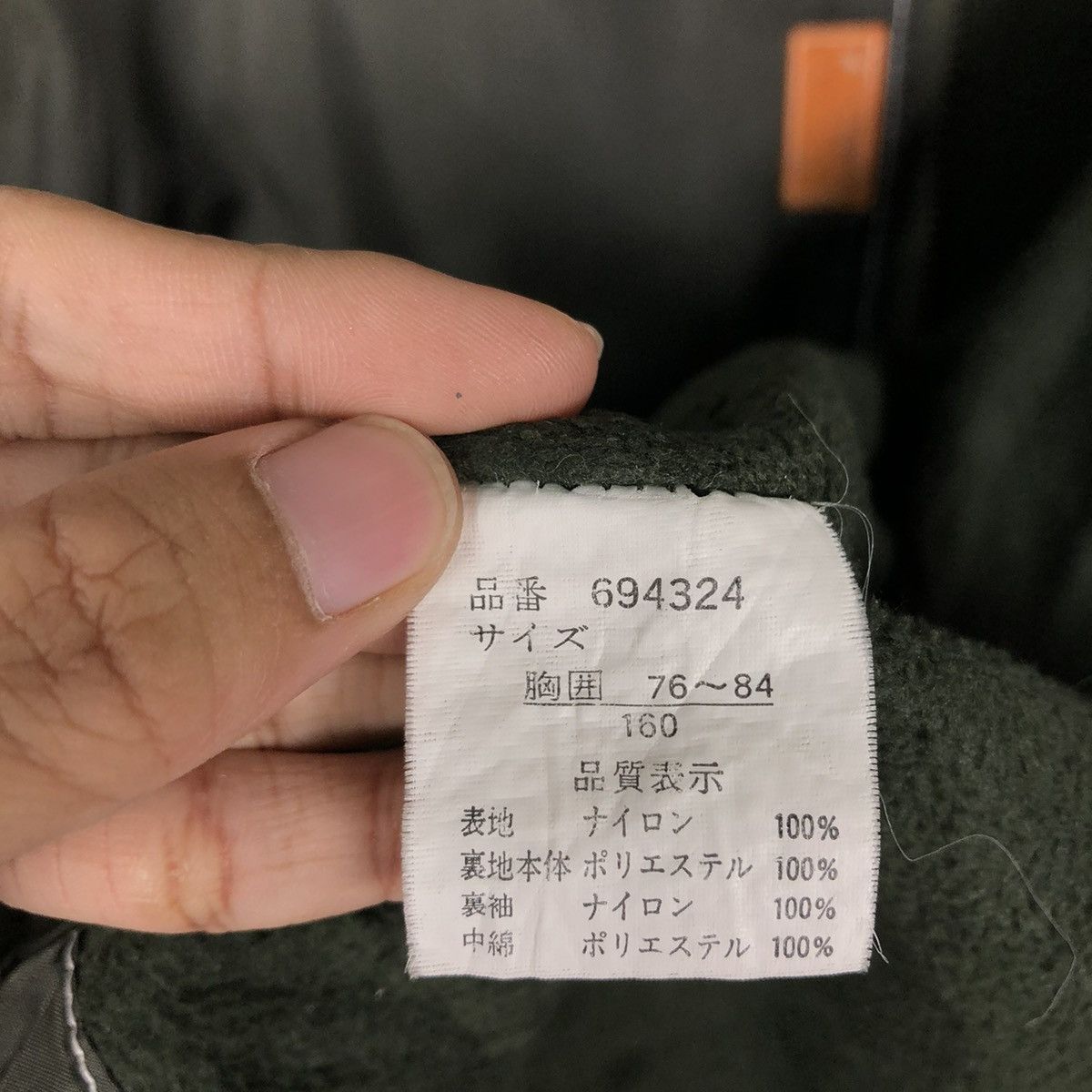 Japanese Brand 🔥VINTAGE ZIPPER JACKET WRANGLER SMALL PONY Size US S / EU 44-46 / 1 - 22 Thumbnail