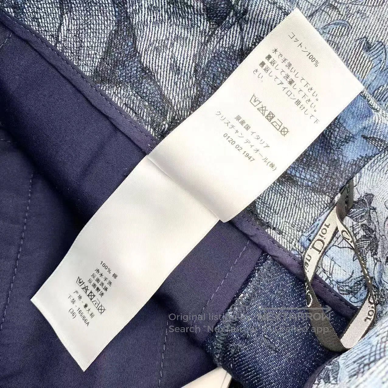 Dior Dior Limited edition Alice in Wonderland printed shorts| Size 24" / US 00 / IT 34 - 6 Thumbnail