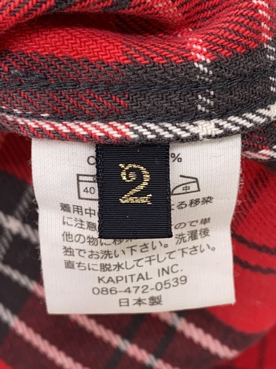 Kapital Flannel Shirt Size US M / EU 48-50 / 2 - 4 Thumbnail