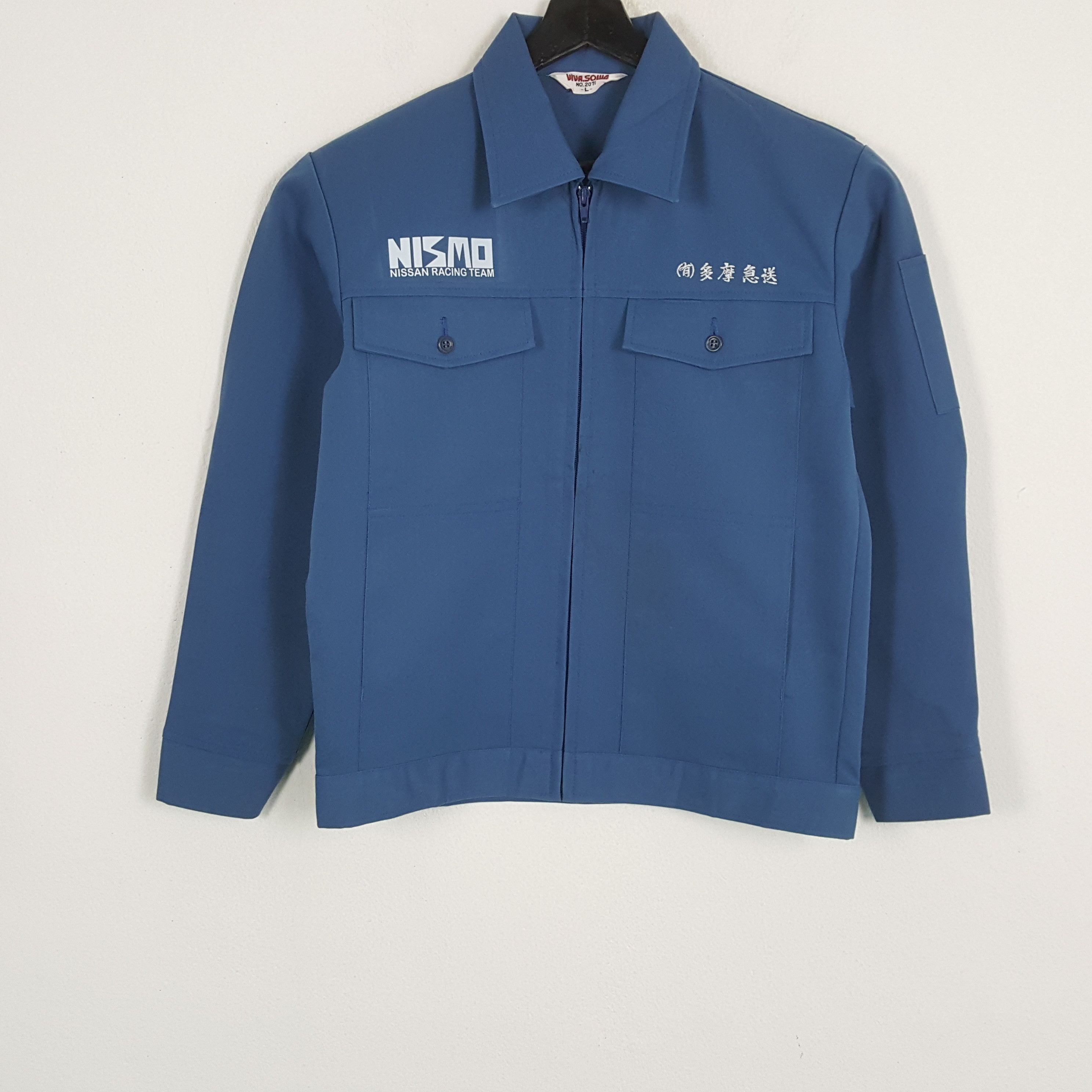 Japanese Brand × Vintage NISMO NISSAN RACING TEAM Motorsports Custom Art Jacket Size US S / EU 44-46 / 1 - 3 Thumbnail