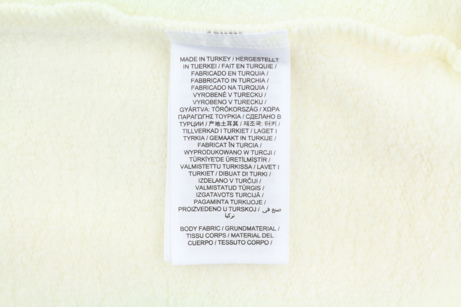 Gant RETRO SHIELD XL Eggshell Ivory Hoodie 87239 Size US XL / EU 56 / 4 - 8 Thumbnail