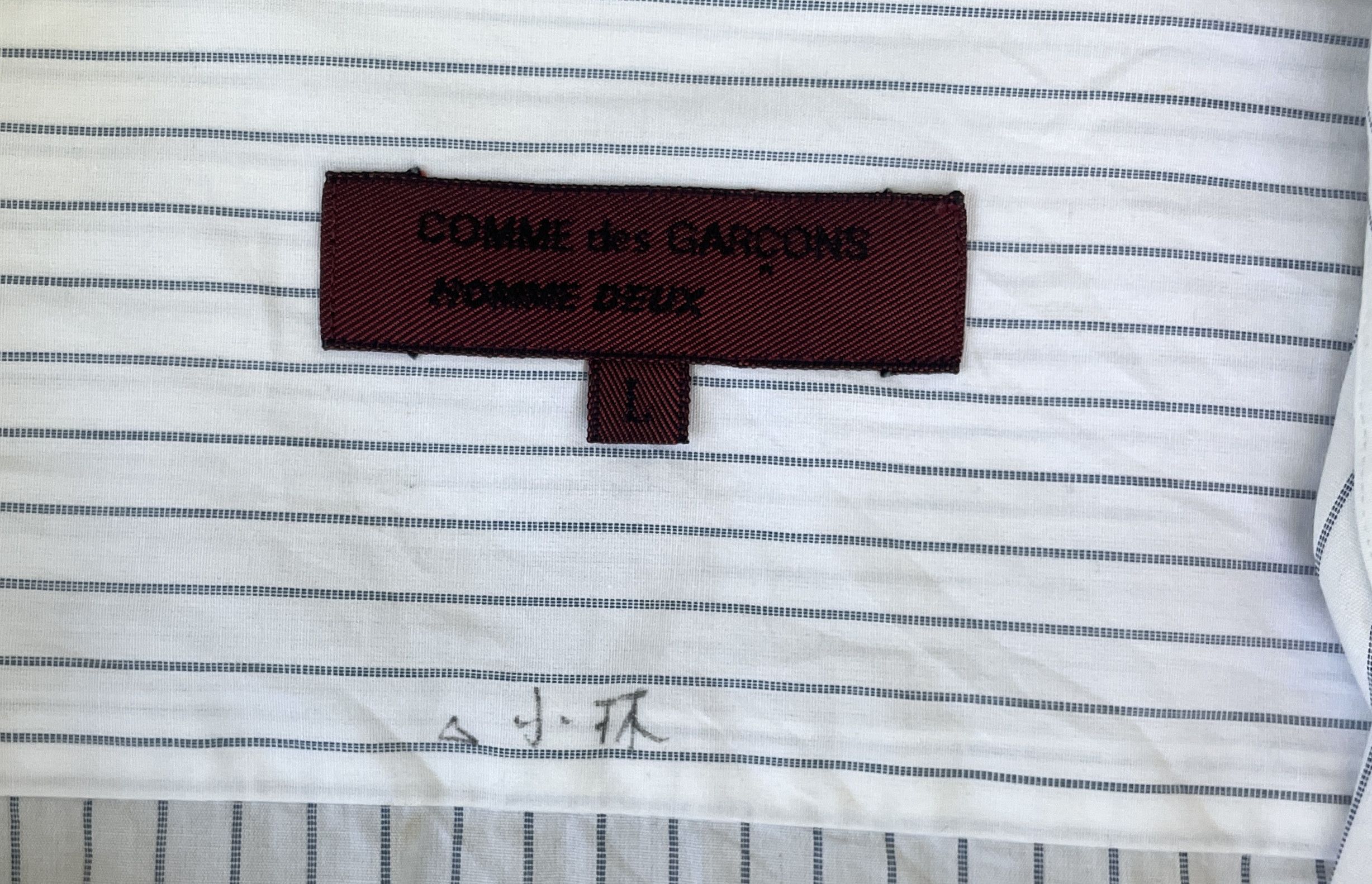 Comme des Garcons Homme Deux COMME des GARCONS HOMME DEUX 1989 Stripped Shirt Size US S / EU 44-46 / 1 - 9 Thumbnail