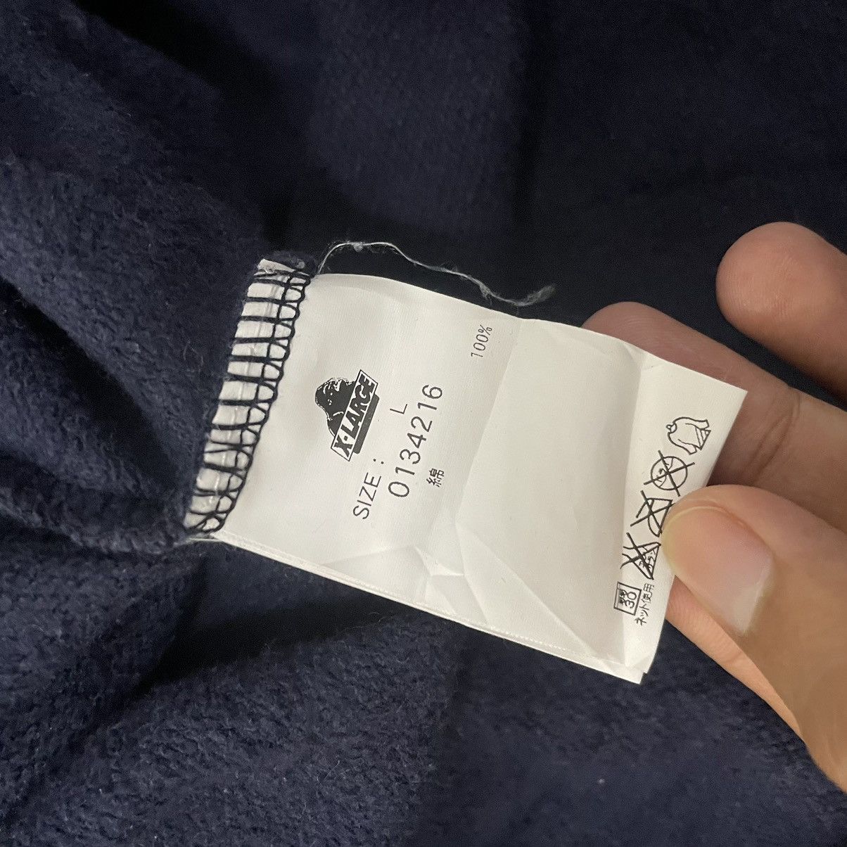 Vintage × Xlarge Vintage Xlarge OG Big Logo Pullover Hoodie Size US L / EU 52-54 / 3 - 7 Thumbnail