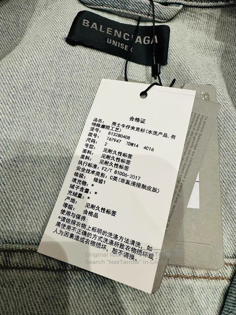 Balenciaga Balenciaga Light Blue Size Sticker Denim Jacket Size US M / EU 48-50 / 2 - 3 Thumbnail