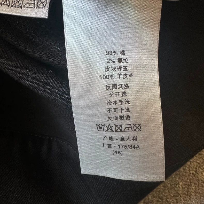 Dior Dior Black denim jacket 2501-Nextarrow Size US M / EU 48-50 / 2 - 8 Thumbnail
