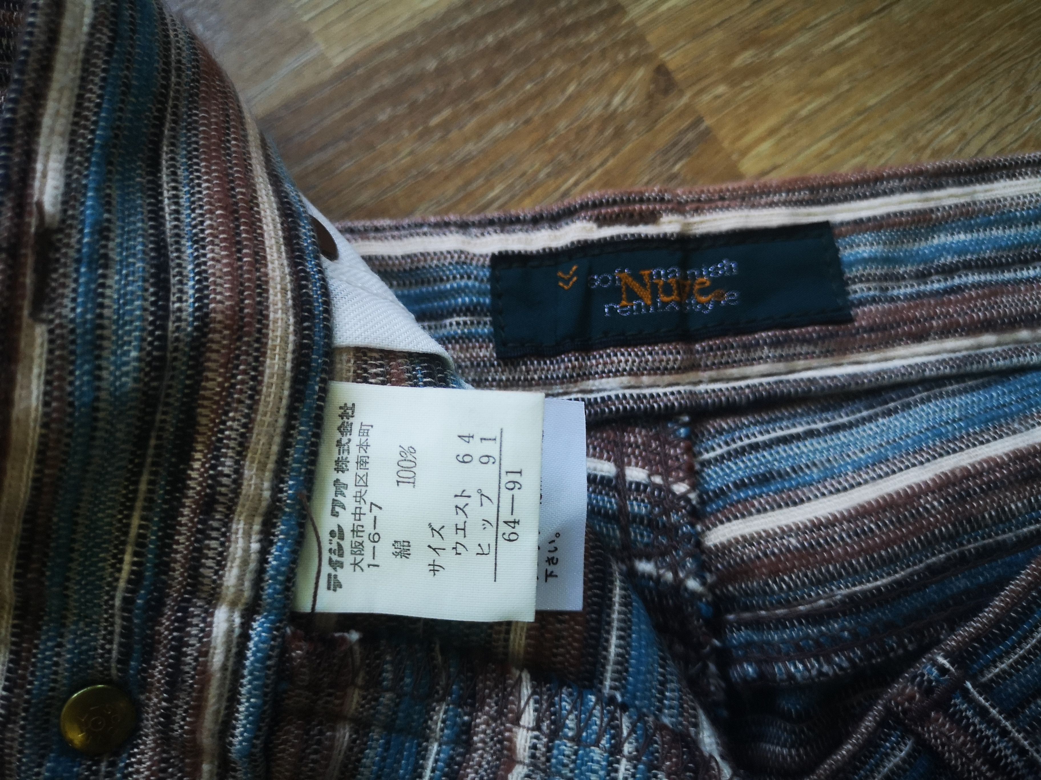 Japanese Brand × Solid and Striped NWT Vintage Japan Brand Nuve Striped Flare Pants Size 28" / US 6 / IT 42 - 5 Thumbnail