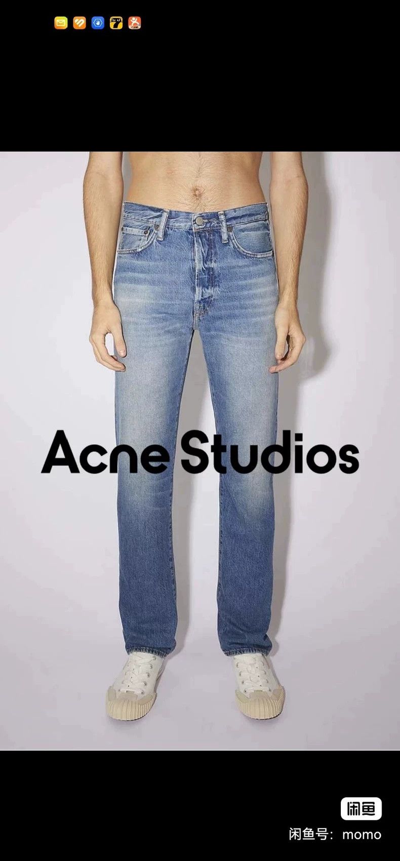 Acne Studios acne studios blue jeans 2505-Nextarrow Size US 32 / EU 48 - 1 Thumbnail