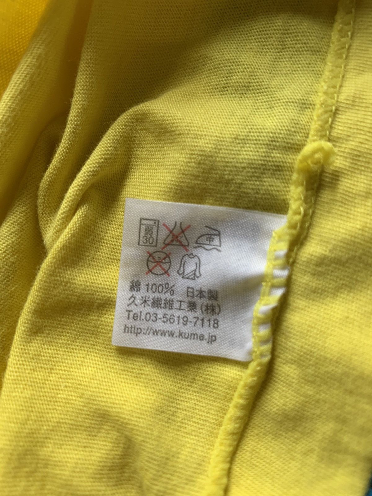 Japanese Brand × Takashi Murakami × Vintage Vintage 24 Hour Television x Takashi murakami Size US L / EU 52-54 / 3 - 12 Thumbnail