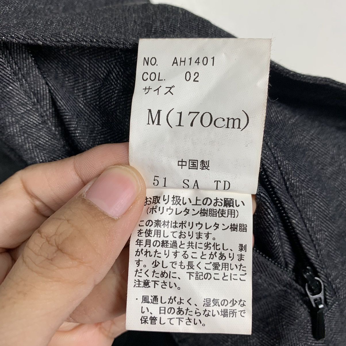 Japanese Brand Japanese Brand Les Meus Jacket Size US M / EU 48-50 / 2 - 17 Thumbnail