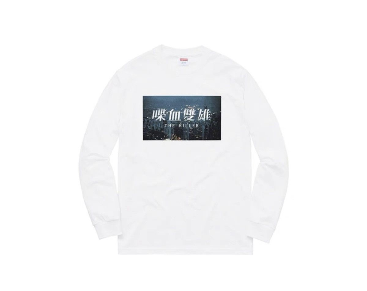 Supreme Supreme the killer l/s tee white Size US S / EU 44-46 / 1 - 2 Thumbnail
