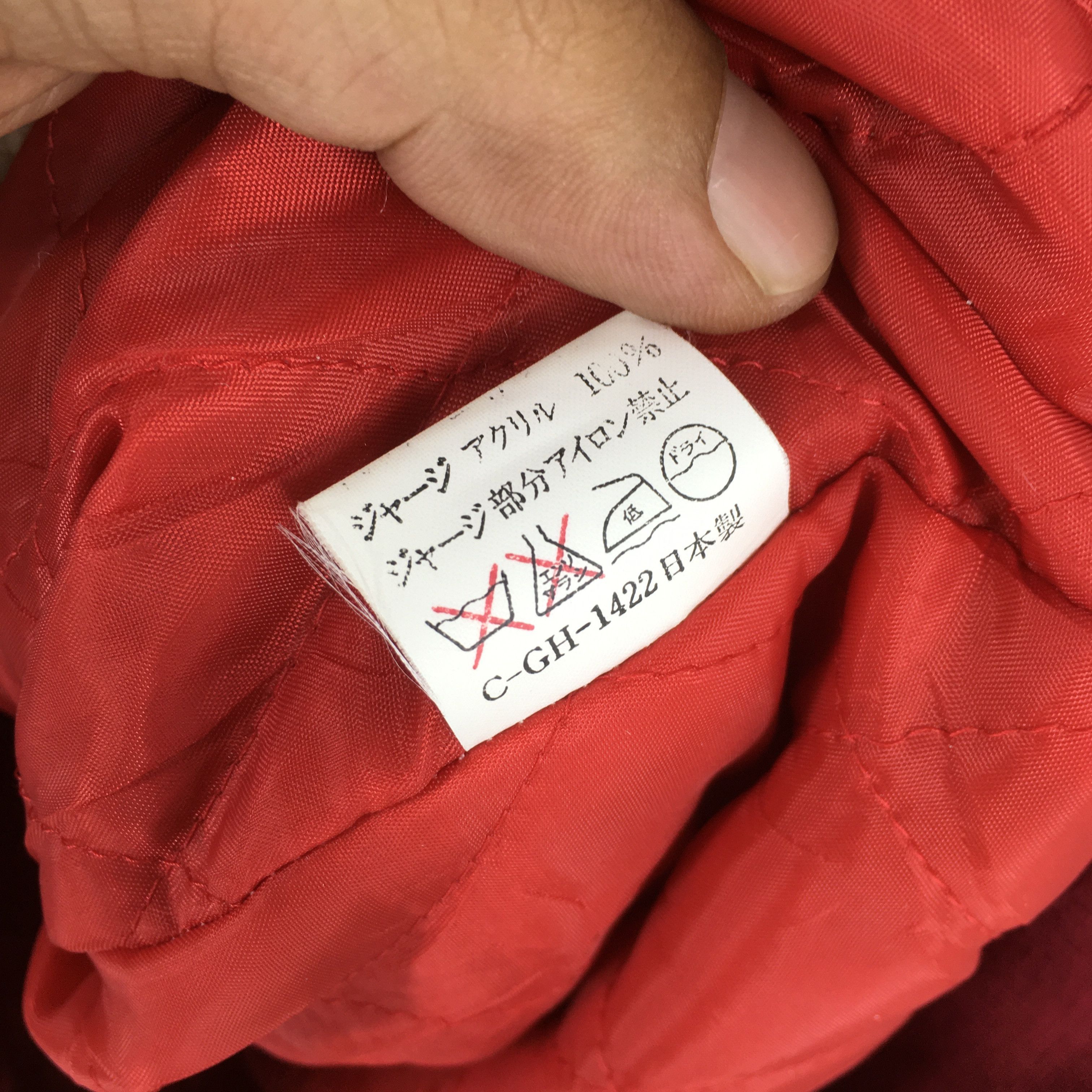 Japanese Brand Vintage 1980s Sukajan Dragon Okinawa Red Souvenir Jacket M Size US M / EU 48-50 / 2 - 6 Thumbnail