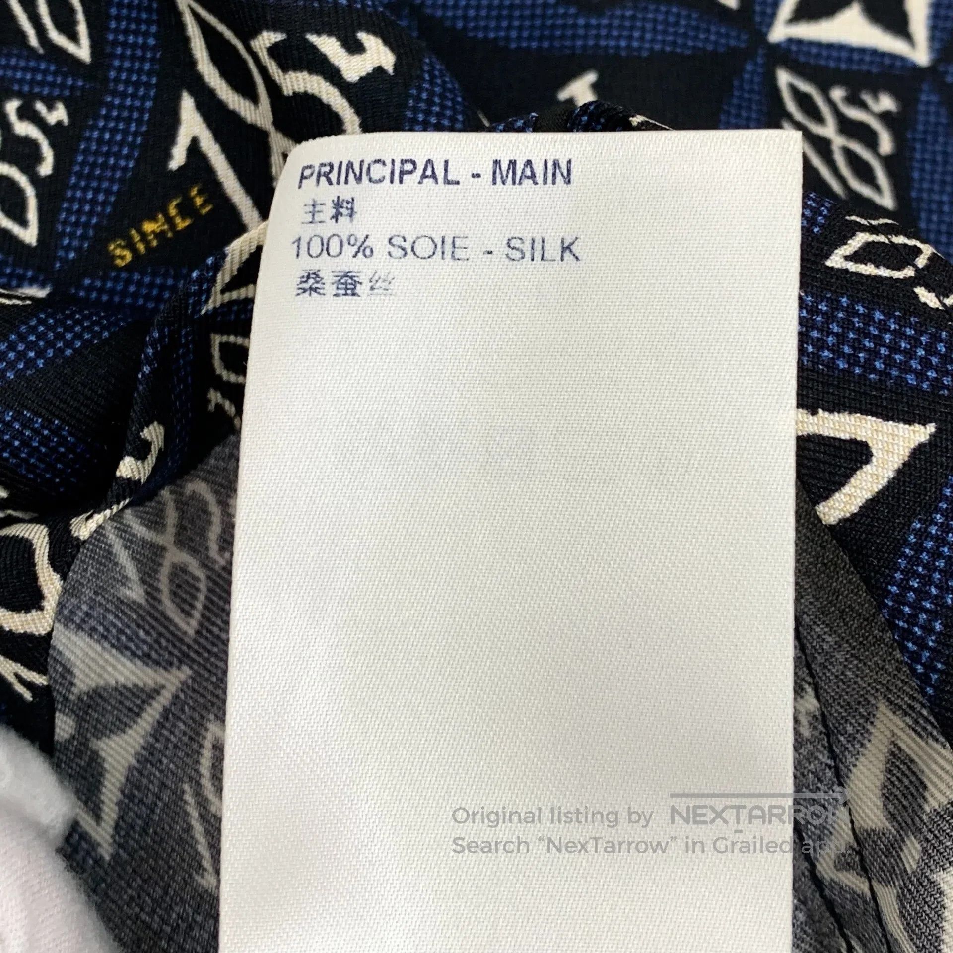 Louis Vuitton Louis Vuitton Dark Blue Logo Monogrammed Silk Casual Short Size US 34 / EU 50 - 7 Thumbnail