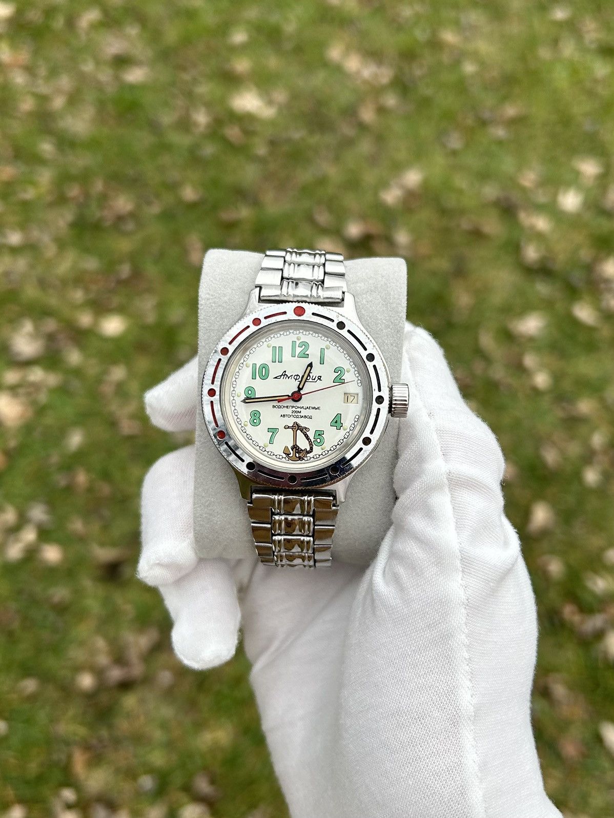 Vintage Watch Vostok Amphibia USSR Soviet Automatic 1980s